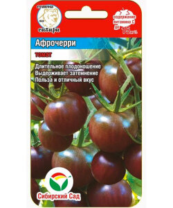 Томат Афро-Черри Томат Афро-Черри