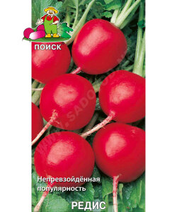 Редис Жара
