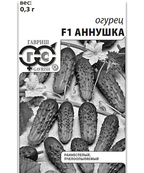 Огурец Аннушка F1 семена 