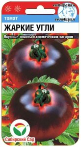 Томат Жаркие Угли Томат Жаркие Угли