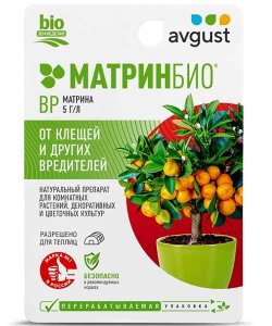 Матрин Био Матрин Био