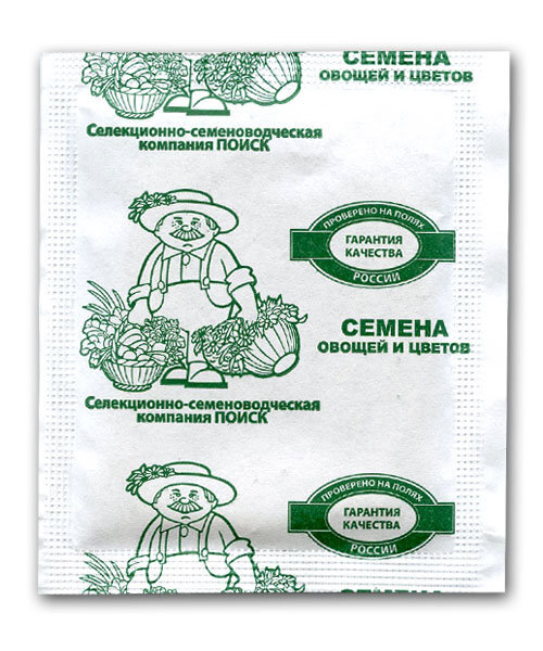 Огурец Клавдия Агро F1 семена 