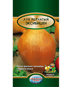 Лук репчатый Эксибишен